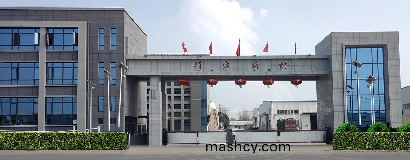 Hubei Xiangyuan New Material Technology Inc.
